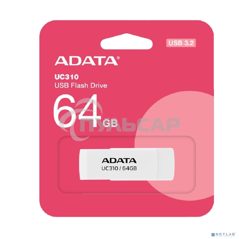 Флешка USB ADATA UC310 (UC310-64G-RWH), 64 Gb, USB 3.2 Gen 1, R/W 100/30, белый