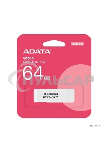 Флешка USB ADATA UC310 (UC310-64G-RWH), 64 Gb, USB 3.2 Gen 1, R/W 100/30, белый