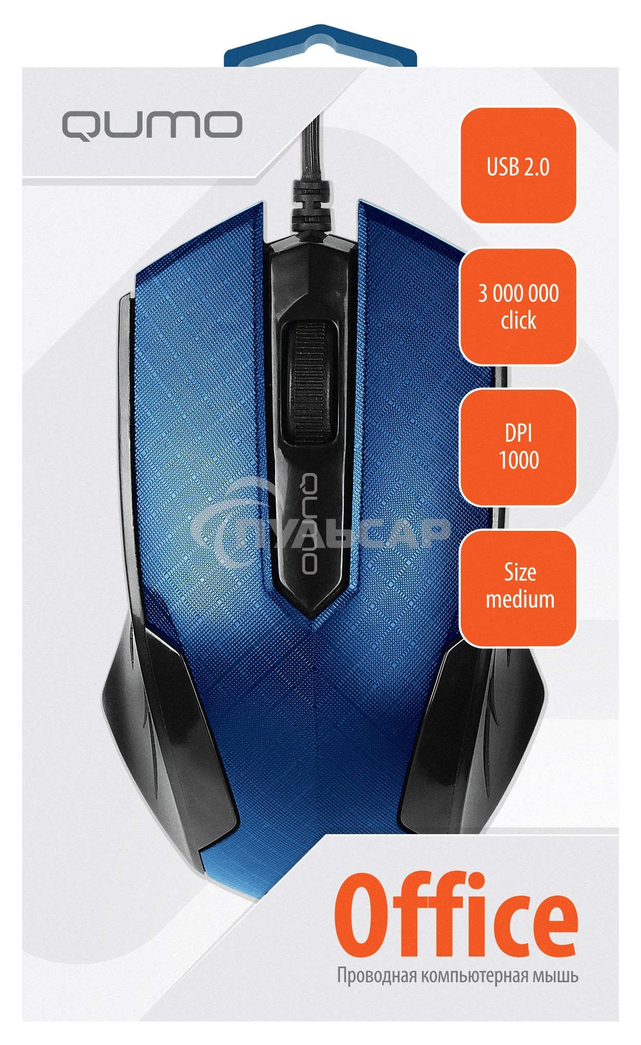 Мышь проводная Qumo Office M14 синий, 1000 dpi, USB, кнопки - 3
