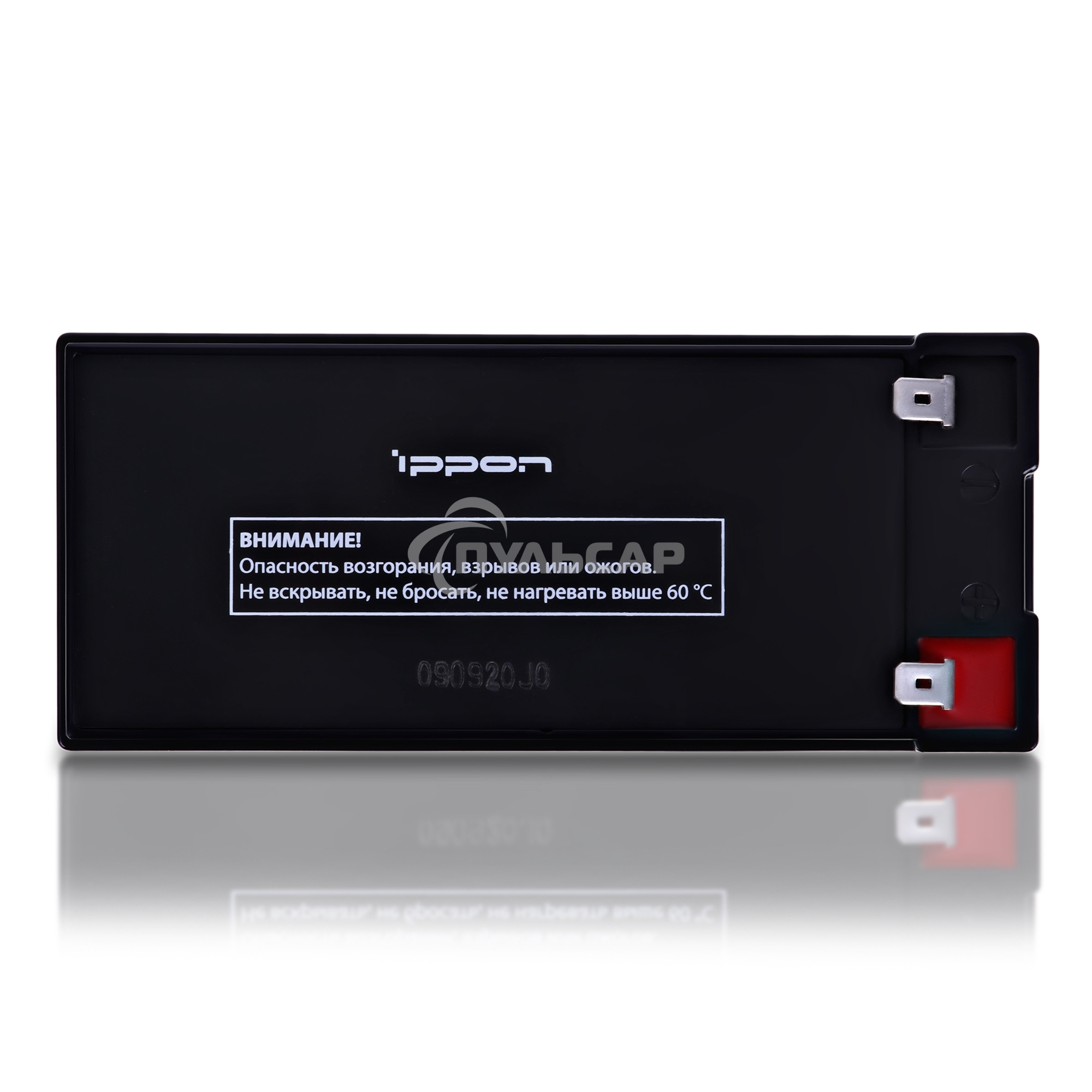 Батарея Ippon IPL12-7 12В 7А·ч