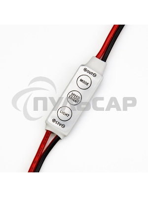 Мини диммер радио LED 72/144 W, 3 кнопки,12 V/24 V