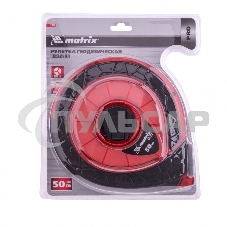 Рулетка геодезическая Matrix 50 м х 15 мм, закр. корп., фибергласс. лента, двухст. шкала, PRO