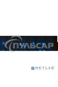 Гирлянда Neon-night Айсикл (бахрома) светодиодный, 4,8 х 0,6 м, черный провод, 230 В, диоды синие, 176 LED