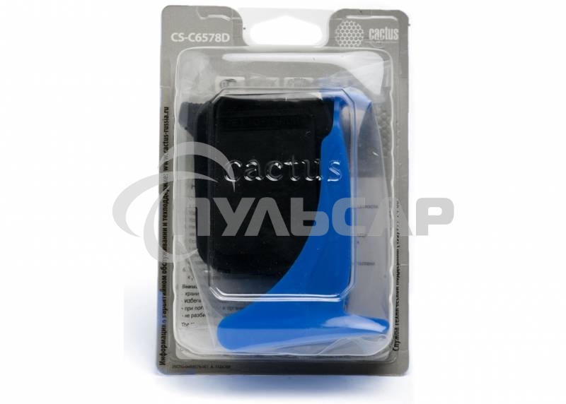 Картридж струйный Cactus CS-C6578D №78 голубой/пурпурный/желтый (19мл) для HP DJ 900/1220C/PS P000/P1100