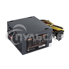 Блок питания ExeGate 700NPXE (EX284729RUS), 700Вт, 120мм, черный