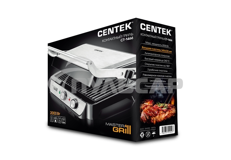 Гриль Centek CT-1466