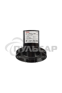 Патрон карболитовый настенный Е27 черный c этикеткой наклонный Rexant