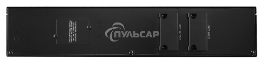 Внешний батарейный модуль Cyberpower BPSE72V45ART2U для моделей серии OLS2000ERT2U/OLS3000ERT2U