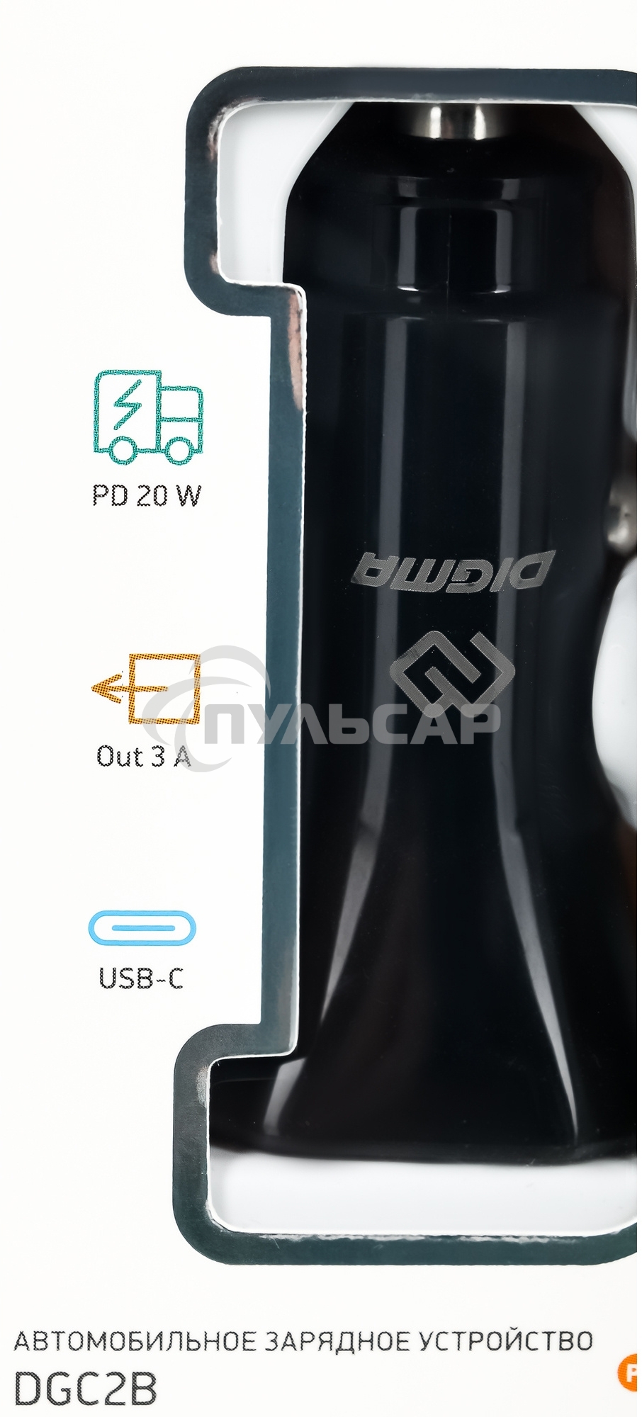 Автомобильное зарядное устройство Digma DGC2B 3A PD черный