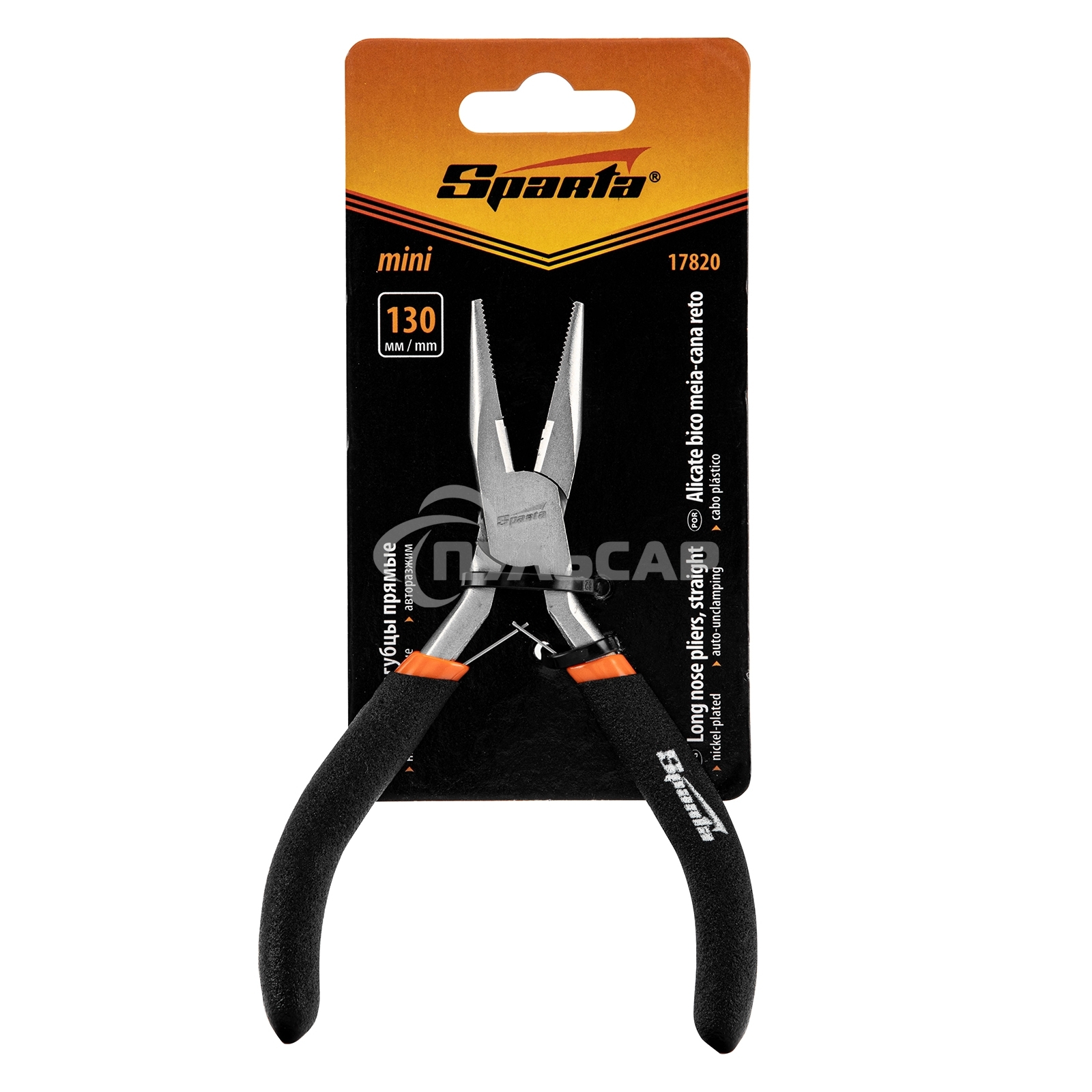 Длинногубцы Mini, 130 мм, никелированные, прямые, авторазжим Sparta