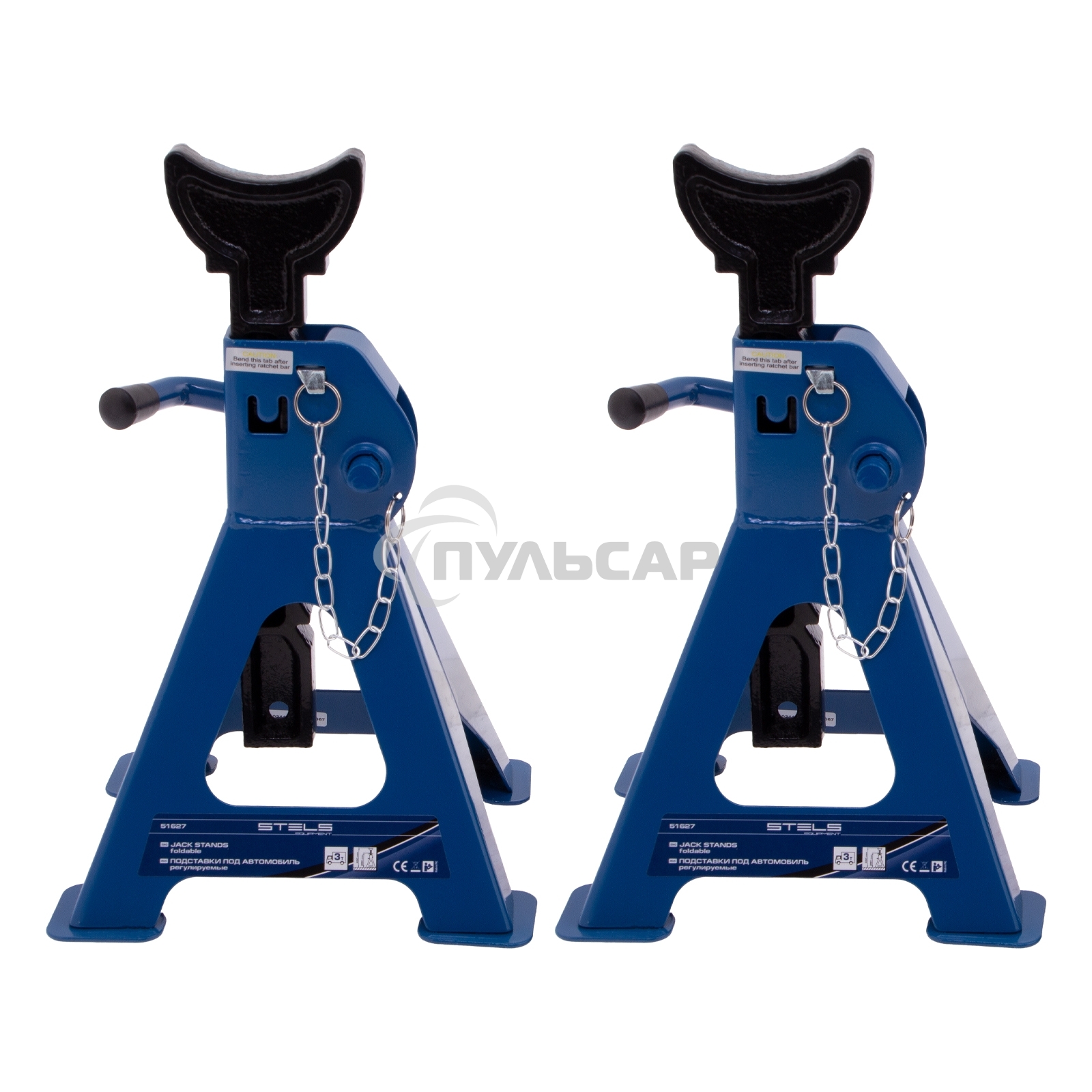 Подставки под автомобиль регулируемые STELS 51627, 3 т