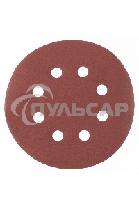 Круг абразивный Matrix на ворсовой подложке под 