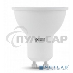 Лампа светодиодная LED Gauss MR16 GU10 7Вт 4100К 1/10/100