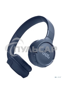 Гарнитура JBL TUNE 520BT Bluetooth синий