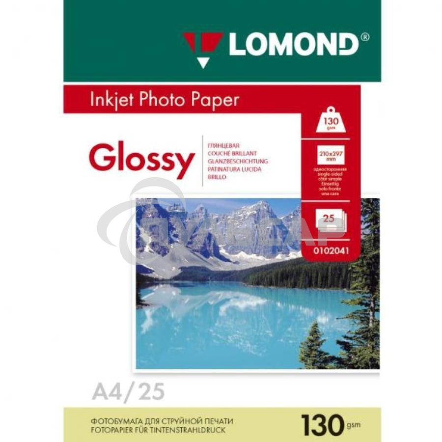 Фотобумага Lomond 0102017 A4/130г/м2/50л./белый глянцевое для струйной печати