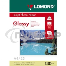 Фотобумага Lomond 0102017 A4/130г/м2/50л./белый глянцевое для струйной печати