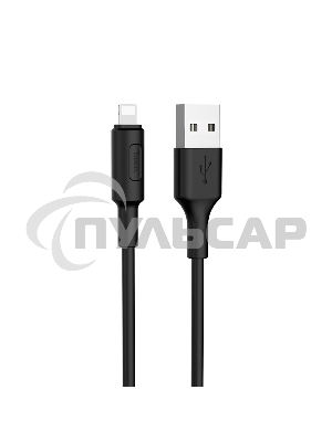 Кабель USB 2.0 HOCO X25, AM/Lightning M, черный, 1м
