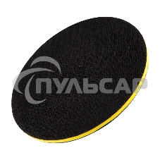 Насадка для дрели и УШМ KRANZ с липучкой и адаптером, 125 мм, 5 мм, мягкая