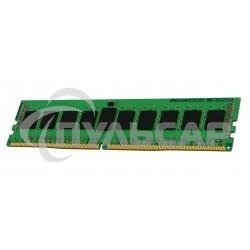 Оперативная память Kingston ValueRAM, DDR4, 8Gb (1x8Gb), 3200MHz, CL22, DIMM