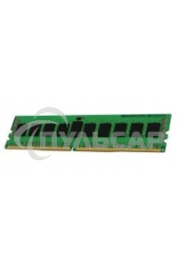 Оперативная память Kingston ValueRAM, DDR4, 8Gb (1x8Gb), 3200MHz, CL22, DIMM