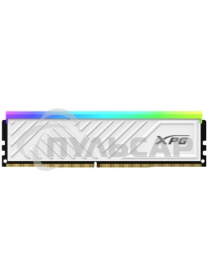 Оперативная память XPG Spectrix D35G RGb, 8Gb, DDR4, 3600MHz, CL18, DIMM, с радиатором, белый, RGb