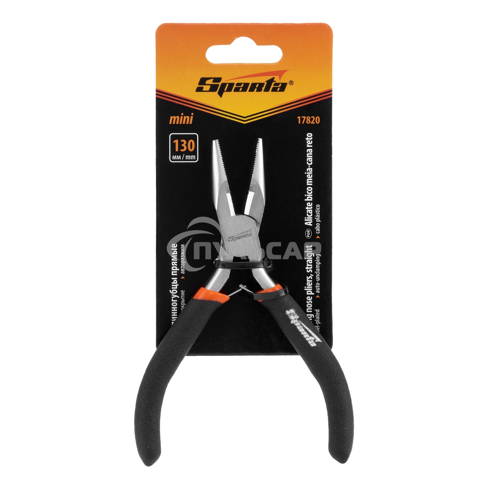 Длинногубцы Mini, 130 мм, никелированные, прямые, авторазжим Sparta