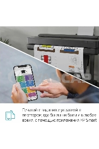 Плоттер струйный HP Designjet T630, A1, цветной, 24