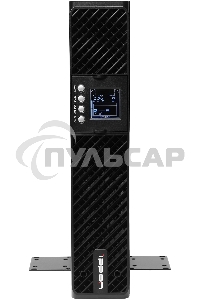 Источник бесперебойного питания Ippon Pacific 3000 2700Вт 3000ВА черный