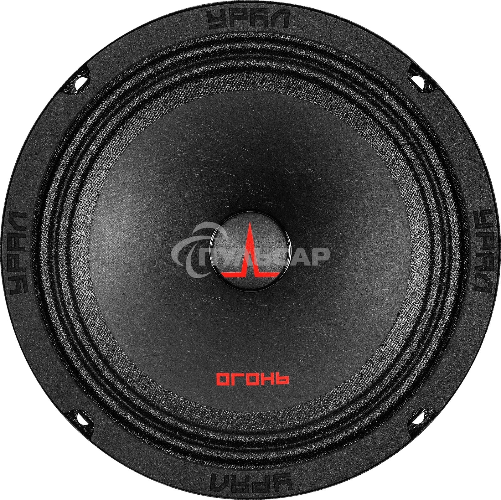 Колонки автомобильные URAL Огонь ОГ-165, 16.5 см (6 1/2 дюйм.), 2 шт