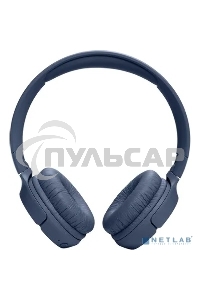 Гарнитура JBL TUNE 520BT Bluetooth синий