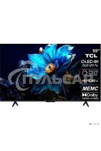 Телевизор TCL 55