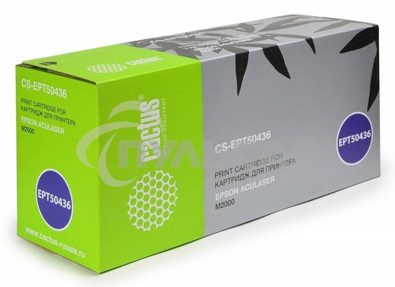 Картридж лазерный Cactus CS-EPT50436 черный (3500 стр.) для Epson AcuLaser M2000