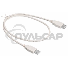 Кабель-удлинитель USB2.0 Buro USB2.0-AM-AF-0,75M USB A (m)/USB A (f) 0.75м