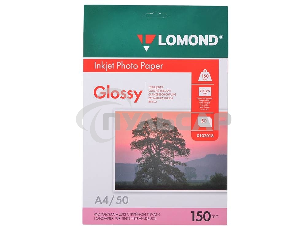 Фотобумага Lomond 0102018 A4/150г/м2/50л./белый глянцевое для струйной печати
