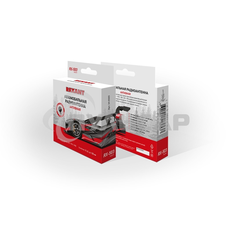 Антенна автомобильная внутрисалонная (радиo) Rexant активная (модель RX-503)