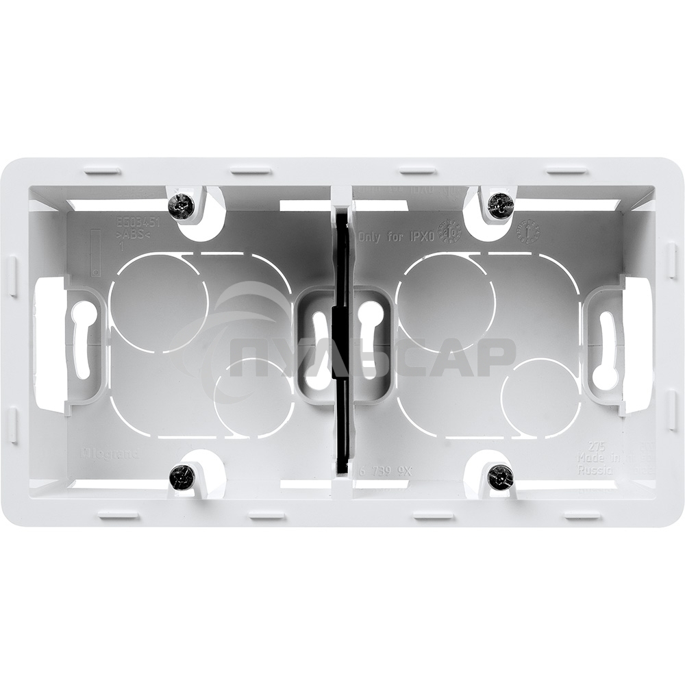 Коробка накладного монтажа Inspiria 2 поста белый