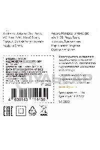 Автомобильное зарядное устройство Digma DGC2B 3A PD черный