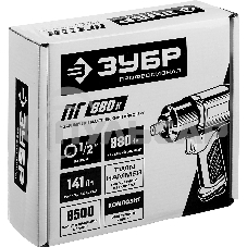 Гайковерт ЗУБР ПГ-880к ударный пневматический, 1/2