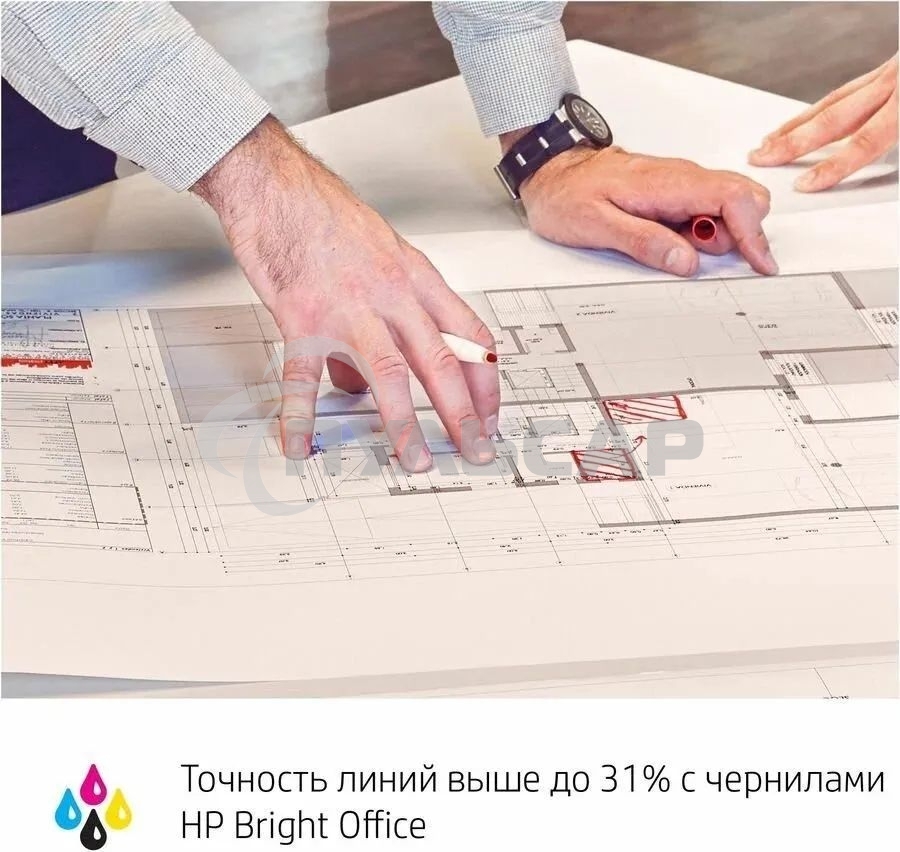 Плоттер струйный HP Designjet T630, A1, цветной, 24