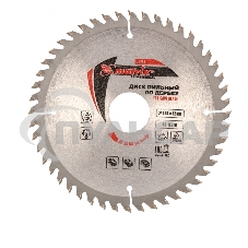 Пильный диск Matrix по дереву, 160x32мм, 48 зубьев Professional
