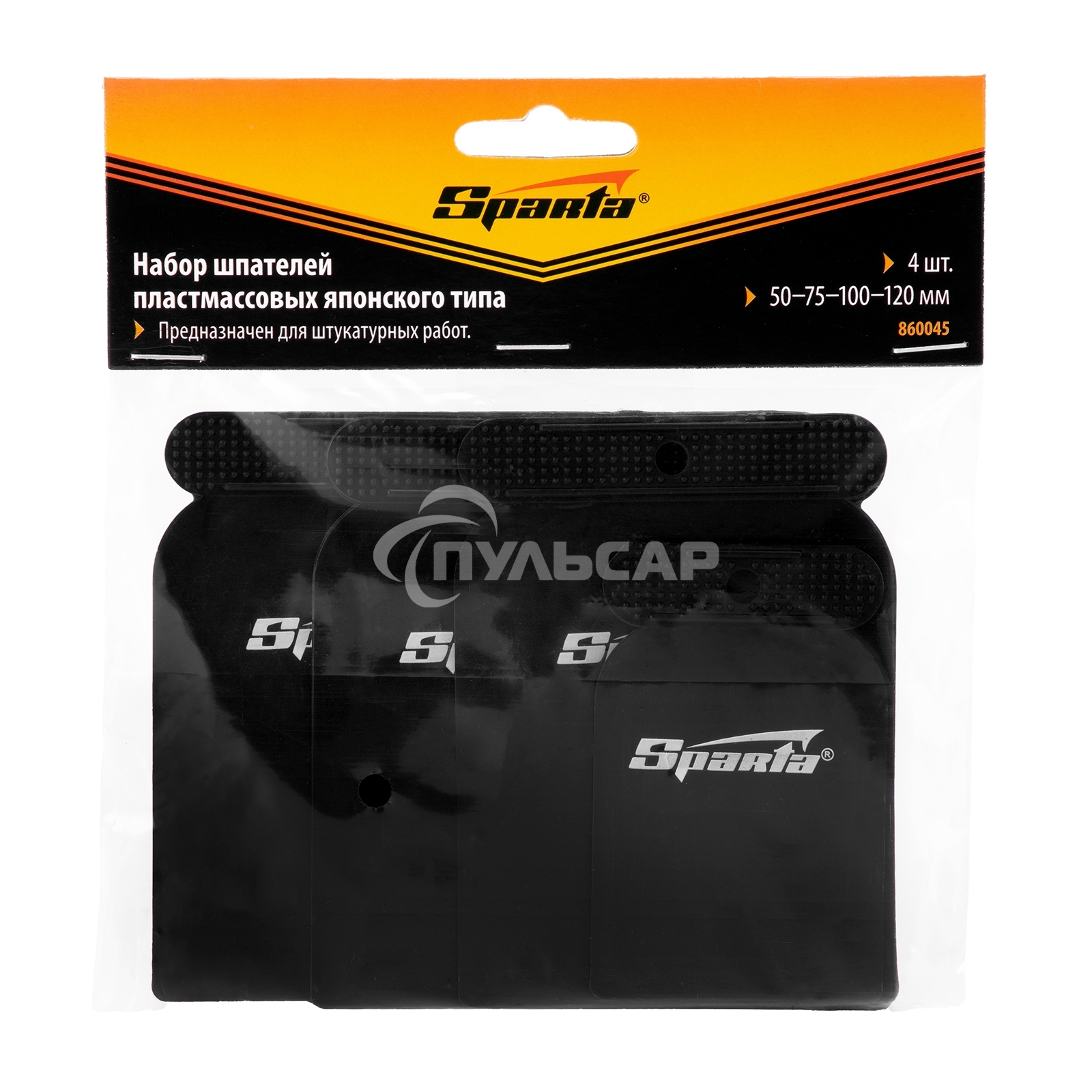 Набор шпателей Sparta японских пластмассовых, 50-75-100-120 мм, 4 шт.