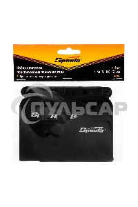 Набор шпателей Sparta японских пластмассовых, 50-75-100-120 мм, 4 шт.