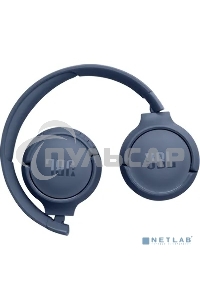 Гарнитура JBL TUNE 520BT Bluetooth синий