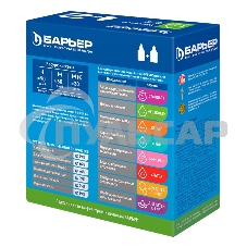 Картридж Барьер Жесткость для кувшинов (упак.:2шт)