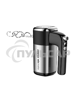 Миксер Centek CT-1120 черный/сталь 1200Вт, 5 скоростей+турбо, взбивание/замешивание