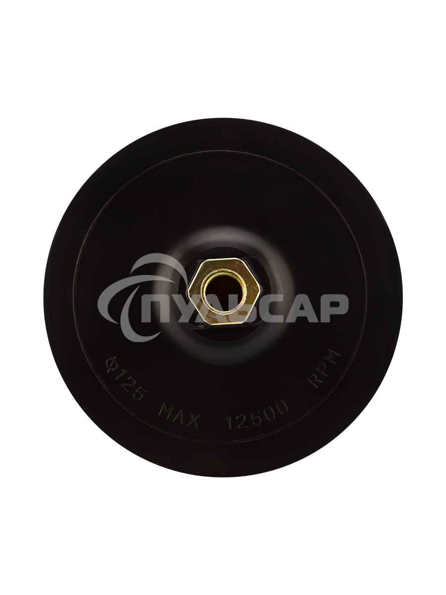 Насадка для дрели и УШМ KRANZ с липучкой и адаптером, 125 мм, 5 мм, мягкая