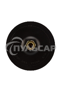 Насадка для дрели и УШМ KRANZ с липучкой и адаптером, 125 мм, 5 мм, мягкая