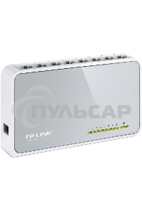 Коммутатор TP-Link SOHO TL-SF1008D Коммутатор 8-port 10/100M mini Desktop Switch, 8 10/100M RJ45 ports, Plastic case