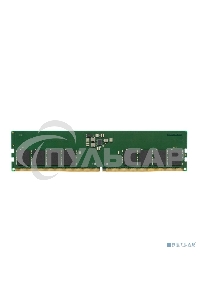 Оперативная память Kingston ValueRAM, DDR5, 16Gb (1x16Gb), 5600MHz, CL46, DIMM