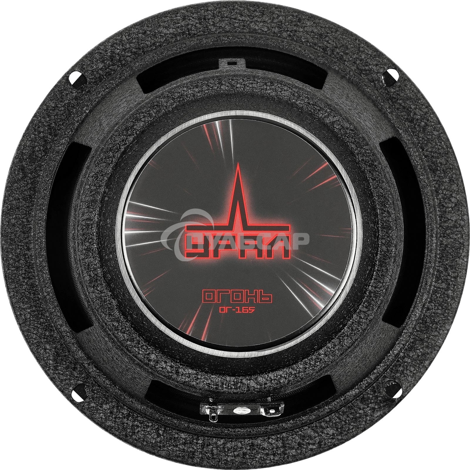 Колонки автомобильные URAL Огонь ОГ-165, 16.5 см (6 1/2 дюйм.), 2 шт